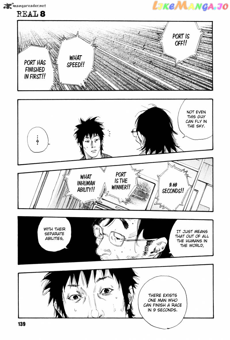 Real, Chapter 46 image 30
